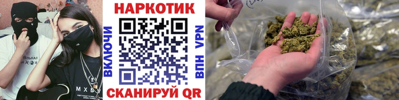 Что такое Чишмы ГАШ Конопля Alpha PVP Меф мяу мяу АМФЕТАМИН COCAIN