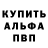 Дистиллят ТГК Wax Nail Kuskarov