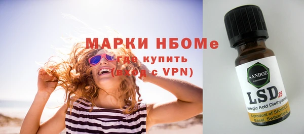 spice Абаза