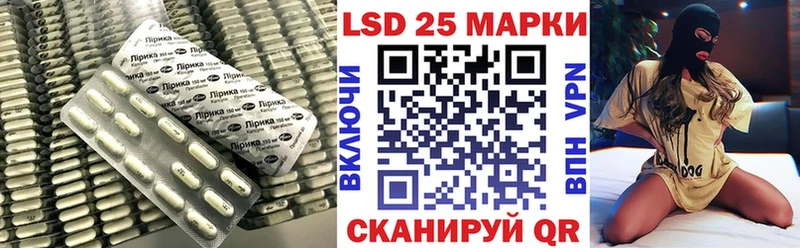 ЛСД экстази ecstasy  omg ТОР  Чишмы 